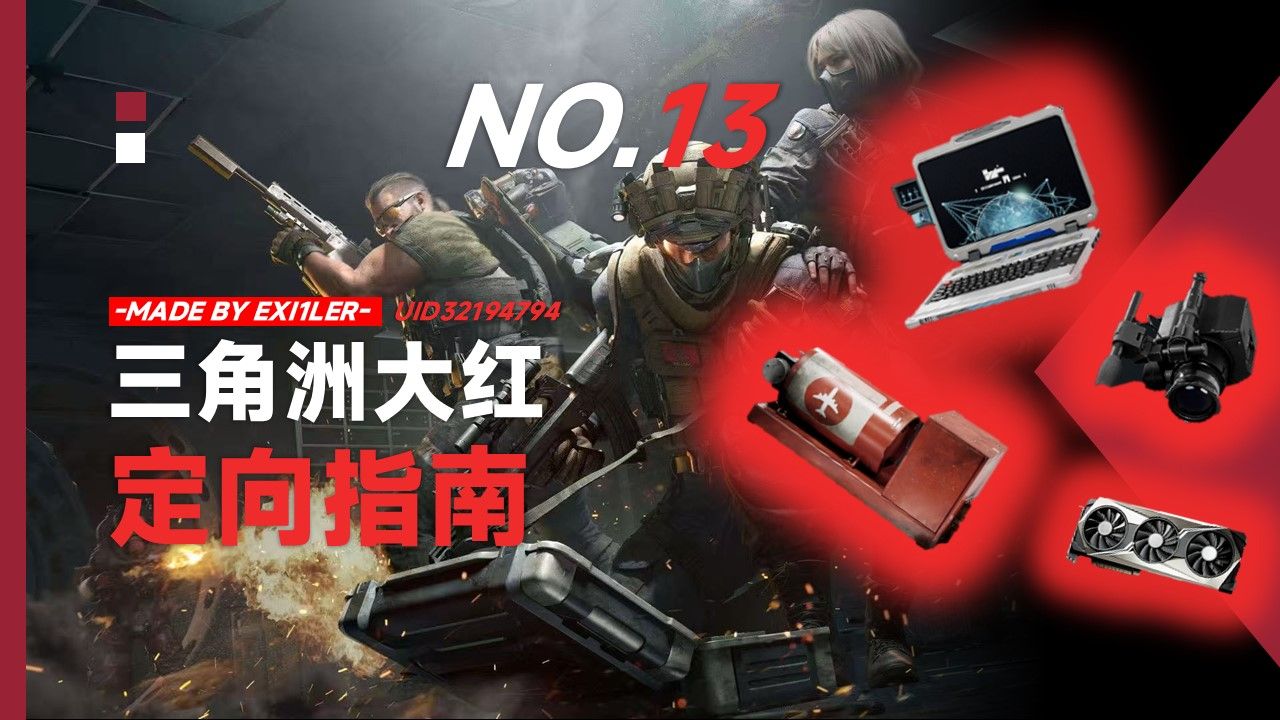 暗区突围辅助器免费开挂v1.3咱就说法国女人“穿碎花裙、拎菜篮子”这个梗，到底啥时候能过去？